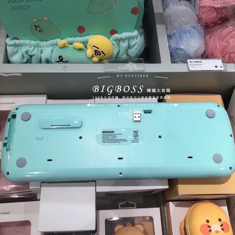 現貨 𝒃𝒊𝒈𝒃𝒐𝒔𝒔ᵏᵒʳᵉᵃ 韓國正品 KAKAO FRIENDS 🇰🇷 復古無線圎型按鈕鍵盤-細節圖4
