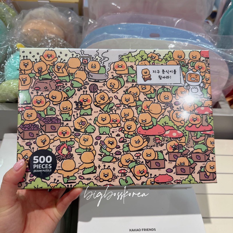 現貨 𝒃𝒊𝒈𝒃𝒐𝒔𝒔ᵏᵒʳᵉᵃ 韓國正品 KAKAO FRIENDS 🇰🇷 韓國製 萊恩與春植拼圖-細節圖2