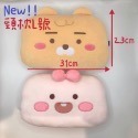 現貨 𝒃𝒊𝒈𝒃𝒐𝒔𝒔ᵏᵒʳᵉᵃ 韓國正品 KAKAO FRIENDS 🇰🇷  汽車安全帶套 椅背頸枕 午安枕-規格圖1