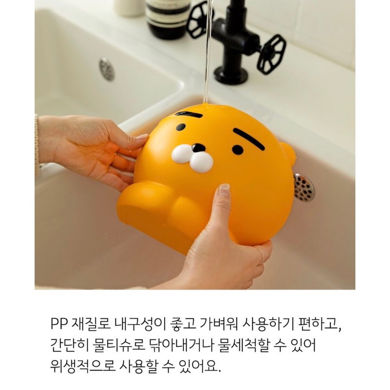 現貨 𝒃𝒊𝒈𝒃𝒐𝒔𝒔ᵏᵒʳᵉᵃ 韓國正品 KAKAO FRIENDS 🇰🇷 捲筒衛生紙抽取盒 捲筒衛生紙盒 捲筒衛生紙架-細節圖3