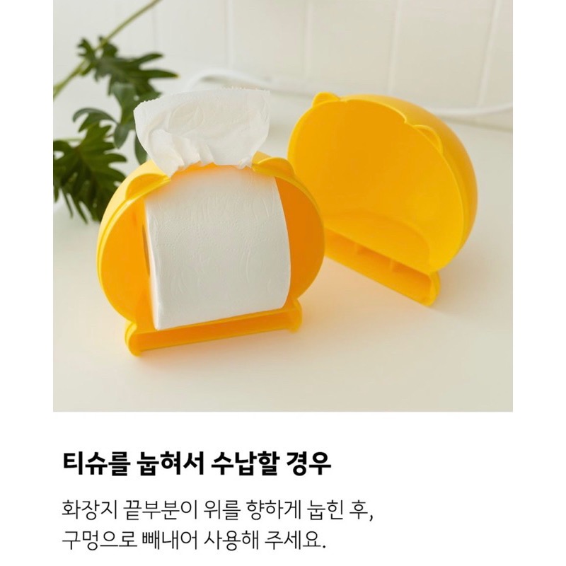 現貨 𝒃𝒊𝒈𝒃𝒐𝒔𝒔ᵏᵒʳᵉᵃ 韓國正品 KAKAO FRIENDS 🇰🇷 捲筒衛生紙抽取盒 捲筒衛生紙盒 捲筒衛生紙架-細節圖4