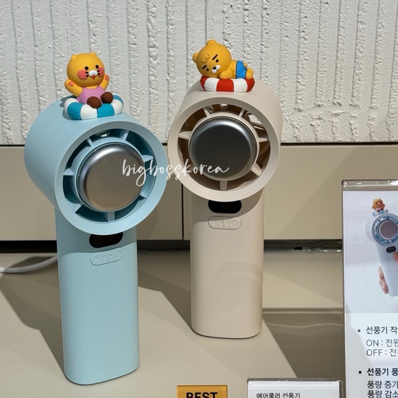 現貨 𝒃𝒊𝒈𝒃𝒐𝒔𝒔ᵏᵒʳᵉᵃ 韓國正品 KAKAO FRIENDS 🇰🇷 夏季泳圈迷你隨身小風扇-細節圖2