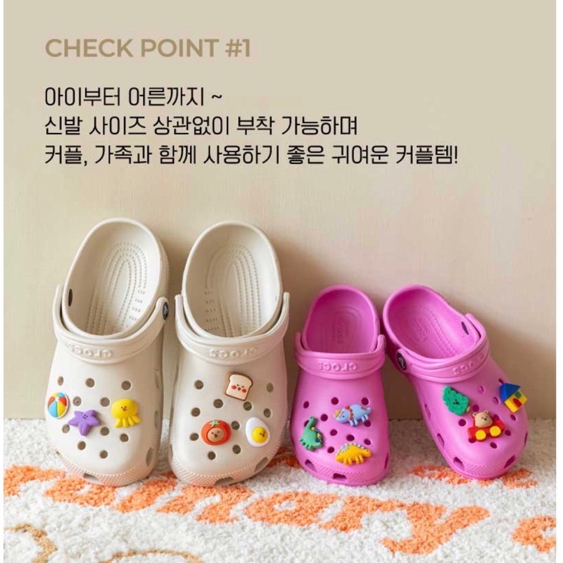 現貨 𝒃𝒊𝒈𝒃𝒐𝒔𝒔ᵏᵒʳᵉᵃ 韓國正品 🇰🇷 洞洞鞋鞋扣 CROCS鞋扣 洞洞鞋飾品-細節圖4
