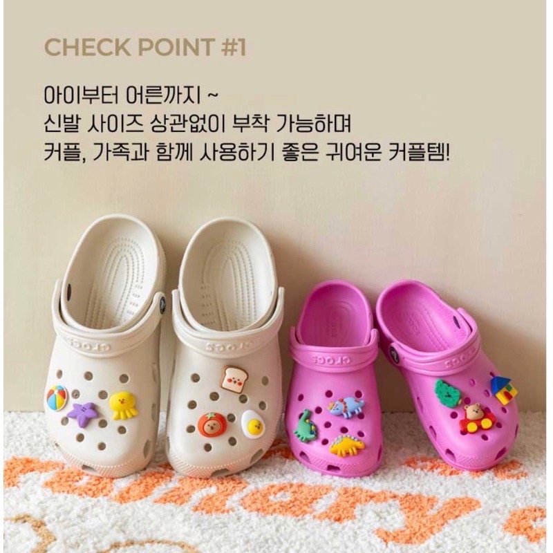 現貨 𝒃𝒊𝒈𝒃𝒐𝒔𝒔ᵏᵒʳᵉᵃ 韓國正品 🇰🇷 洞洞鞋鞋扣 CROCS鞋扣 洞洞鞋飾品-細節圖4