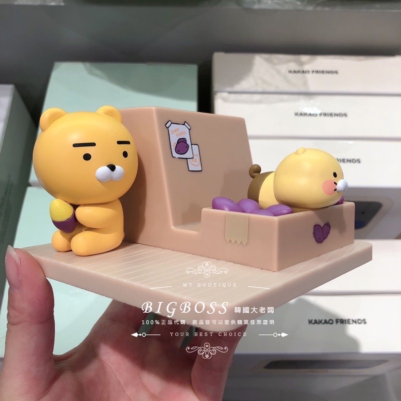 現貨 𝒃𝒊𝒈𝒃𝒐𝒔𝒔ᵏᵒʳᵉᵃ 韓國正品 KAKAO FRIENDS 🇰🇷 萊恩與春植多功能手機架 平-細節圖2