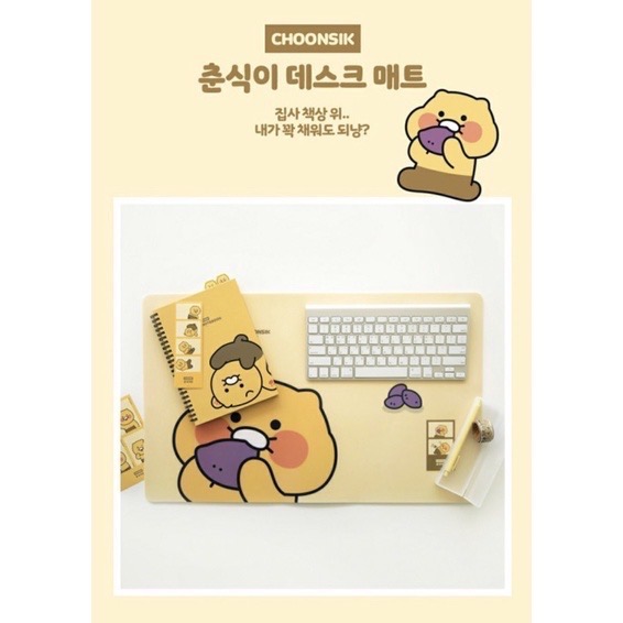 預購 𝒃𝒊𝒈𝒃𝒐𝒔𝒔ᵏᵒʳᵉᵃ 韓國正品 KAKAO FRIENDS 🇰🇷 春植吃蕃薯桌墊 滑鼠墊-細節圖2