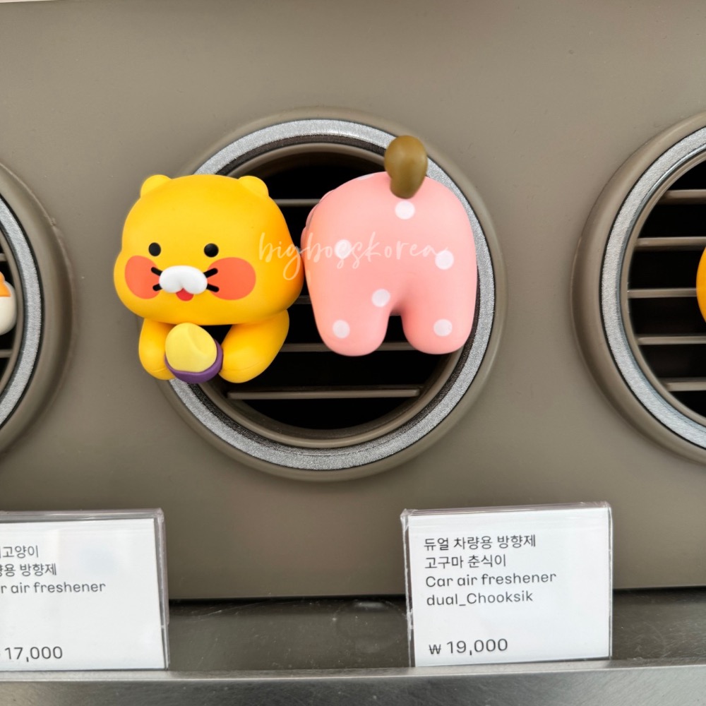 現貨 𝒃𝒊𝒈𝒃𝒐𝒔𝒔ᵏᵒʳᵉᵃ 韓國正品 KAKAO FRIENDS 🇰🇷 春植與睡褲車用擴香(2入2-細節圖2