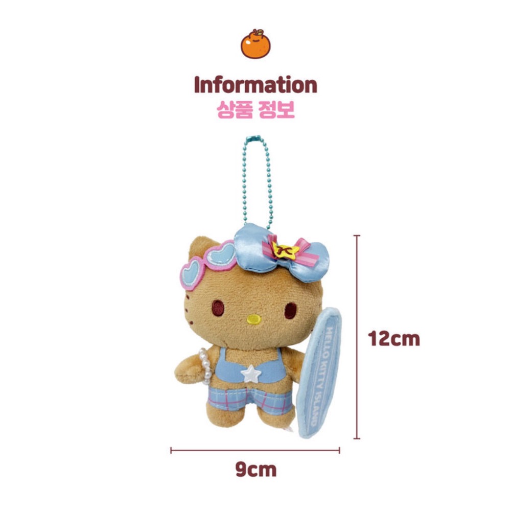 濟州限定衝浪KITTY吊飾 濟州限定衝浪KITTY吊飾-細節圖3