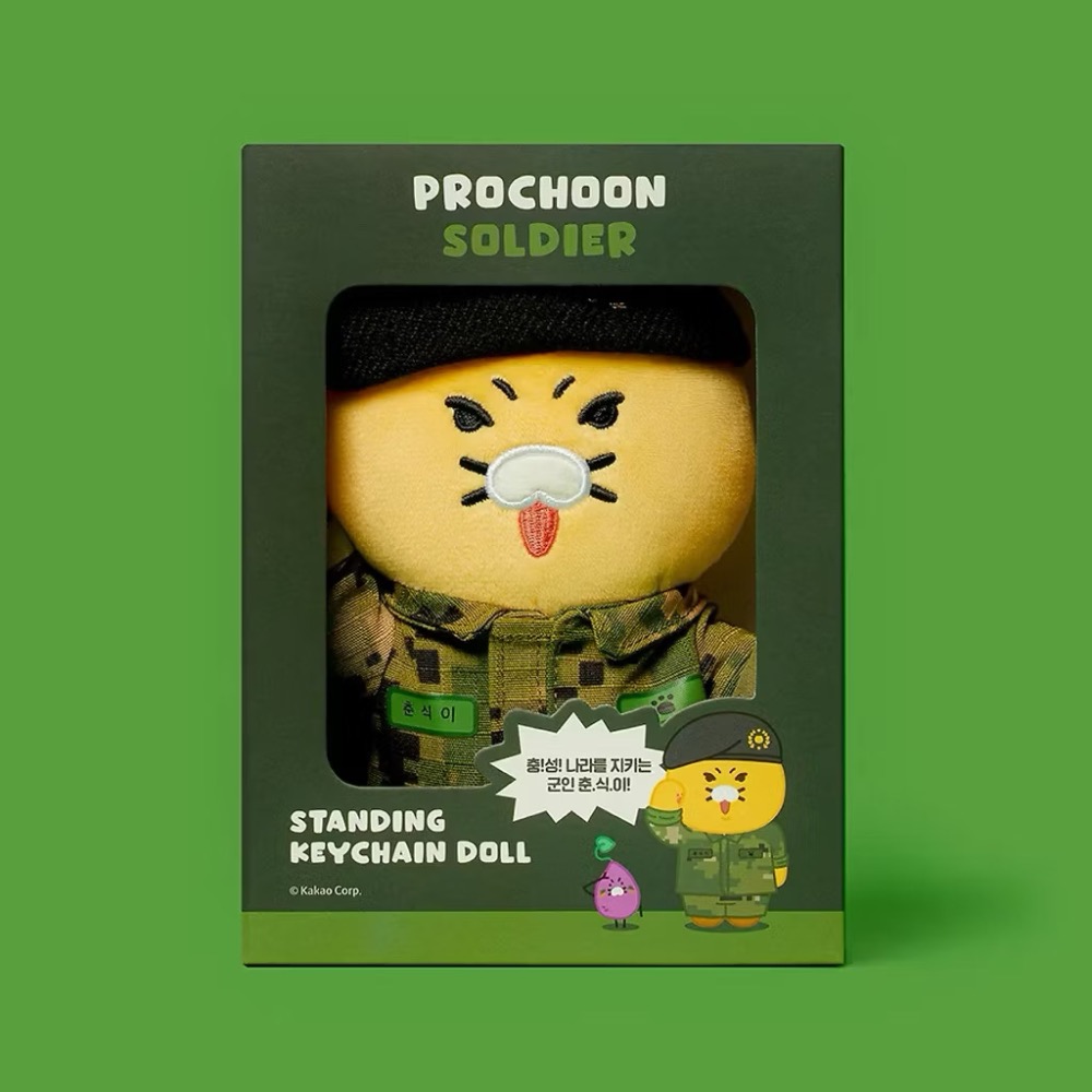 現貨 𝒃𝒊𝒈𝒃𝒐𝒔𝒔ᵏᵒʳᵉᵃ 韓國正品 KAKAO FRIENDS 🇰🇷 職業變裝春植磁吸站立盒裝吊-規格圖8