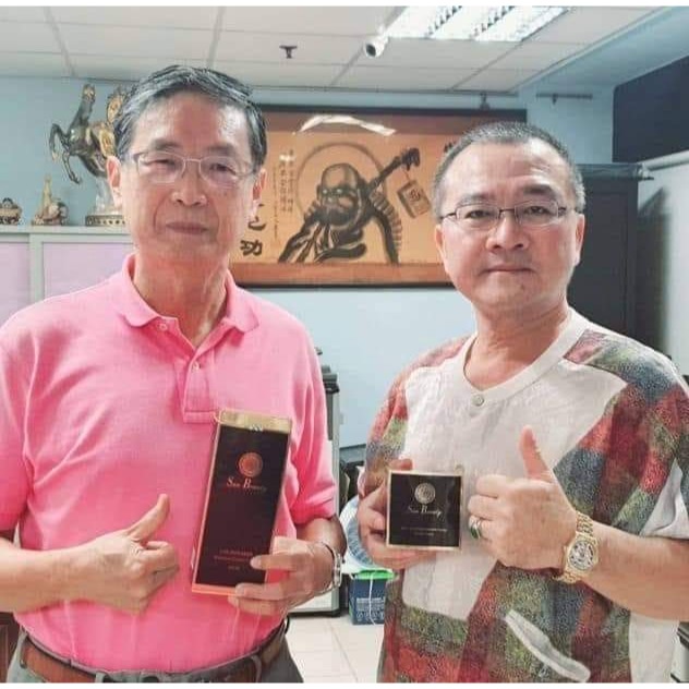 量子能量系列產品大福包#保養品#鈦赫茲貔貅能量手鏈#量子能量卡#健康食品#量子保溫瓶-細節圖2