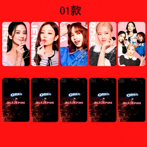 BlackPink奧利奧OREO粉絲同款BP專輯隨機ROSE收藏小卡JISOO粉墨LISA自製小卡B44-細節圖2