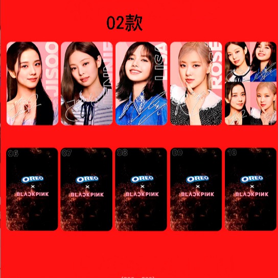 BlackPink奧利奧OREO粉絲同款BP專輯隨機ROSE收藏小卡JISOO粉墨LISA自製小卡B44-細節圖3
