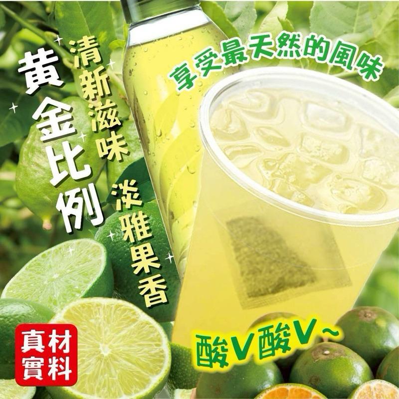 【粿女兒商行】🔥現貨 金桔檸檬梅子茶包(3gx12入)-細節圖2