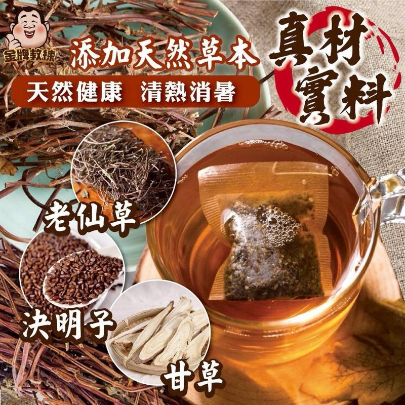 【粿女兒商行】🔥現貨 仙草回甘茶包3gx15包入-細節圖2