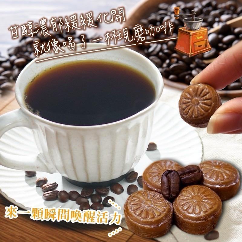 【粿女兒商行】🔥現貨 碳燒咖啡糖 250g-細節圖2