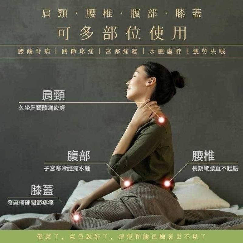 【粿女兒商行】🔥現貨 淨森堂 溫感艾灸貼 10片入-細節圖3