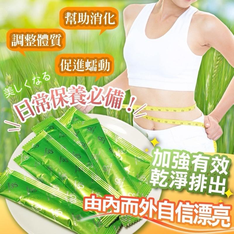 【粿女兒商行】🔥現貨 拉拉公主 大麥若葉速纖凍-細節圖2