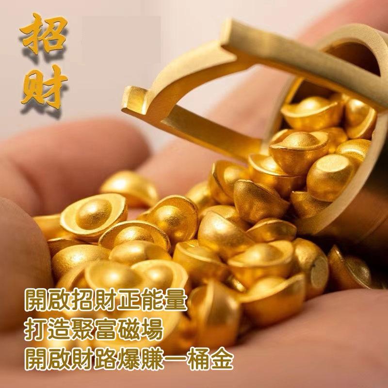 【粿女兒商行】🔥現貨 財源滾滾一桶金招財小元寶 新年 過年商品-細節圖3