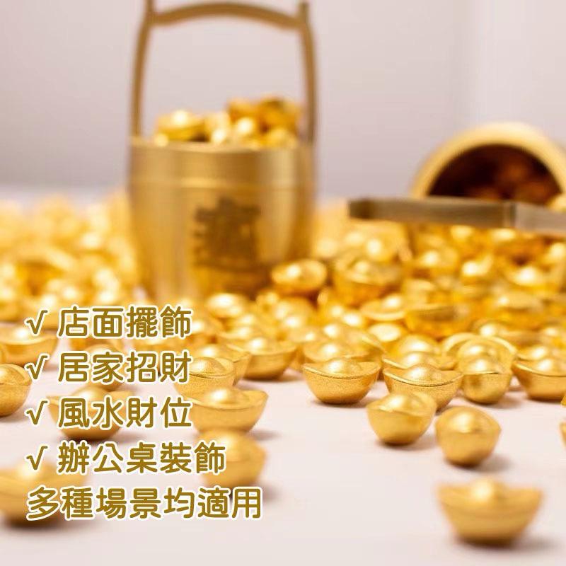【粿女兒商行】🔥現貨 財源滾滾一桶金招財小元寶 新年 過年商品-細節圖4