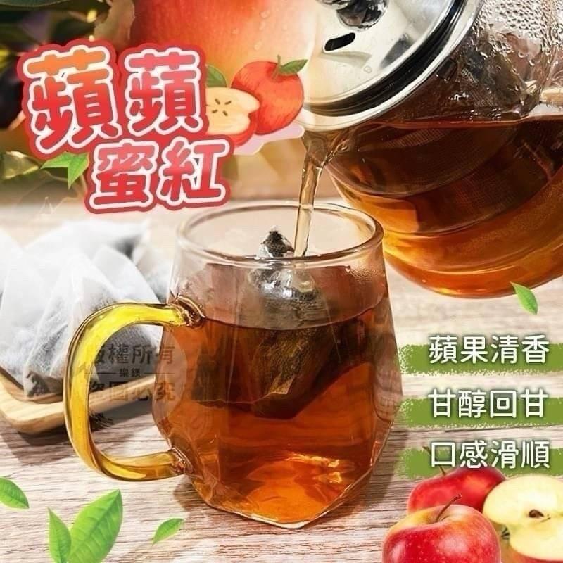 【粿女兒商行】🔥現貨 連鎖手搖飲 果籽蘋蘋蜜紅紅茶/甜蜜蜜荔枝紅茶/甜蜜蜜胭脂紅茶 2.5g*50入-細節圖4