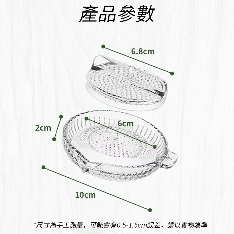 【粿女兒商行】🔥現貨 晶透多功能蒜泥研磨碟-細節圖4