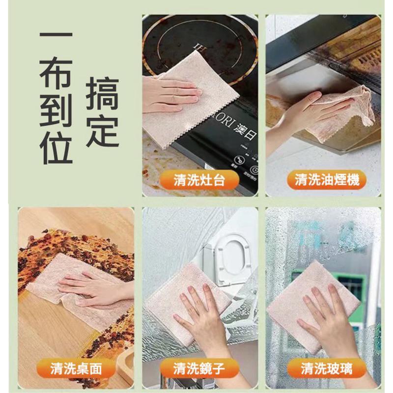 【粿女兒商行】 🔥現貨 吸油不沾油絲瓜纖維抹布-細節圖2