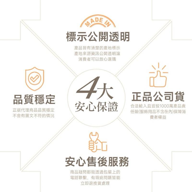 【粿女兒商行】🔥現貨 淨美肌 日本超保濕美容晚安護手霜 200ml-細節圖2
