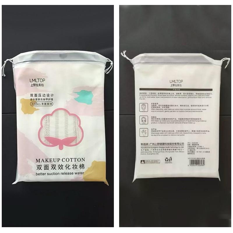 【粿女兒商行】🔥現貨 雲感雙面厚款化妝棉 （一包約222片）-細節圖4