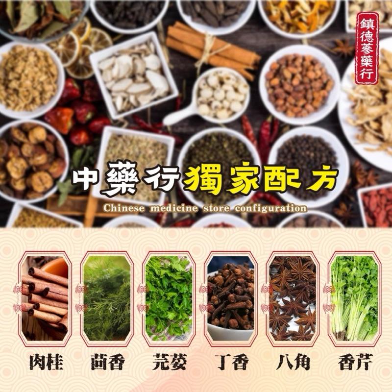 【粿女兒商行】🔥現貨 冠軍五香粉100g 香料現磨 炒炸萬用 餐廳用特規比例-細節圖2