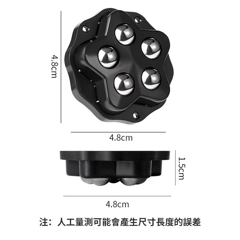 【粿女兒商行】 🔥現貨 五角星滾珠順暢萬向輪-細節圖3