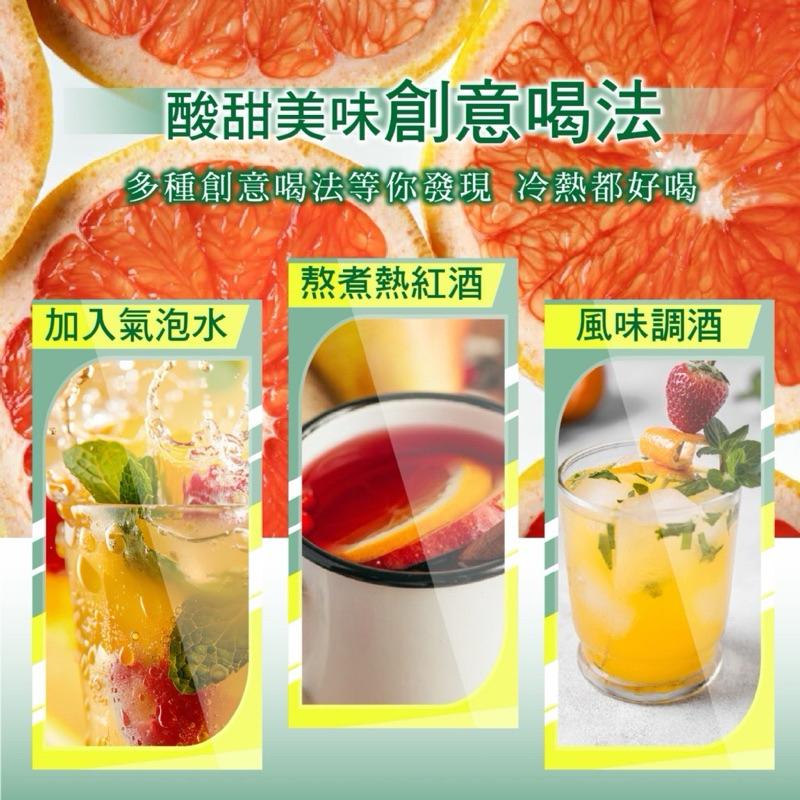 【粿女兒商行】🔥現貨 葡萄柚CHIA綠茶磚170g 酸酸甜甜 冷熱都好喝-細節圖2