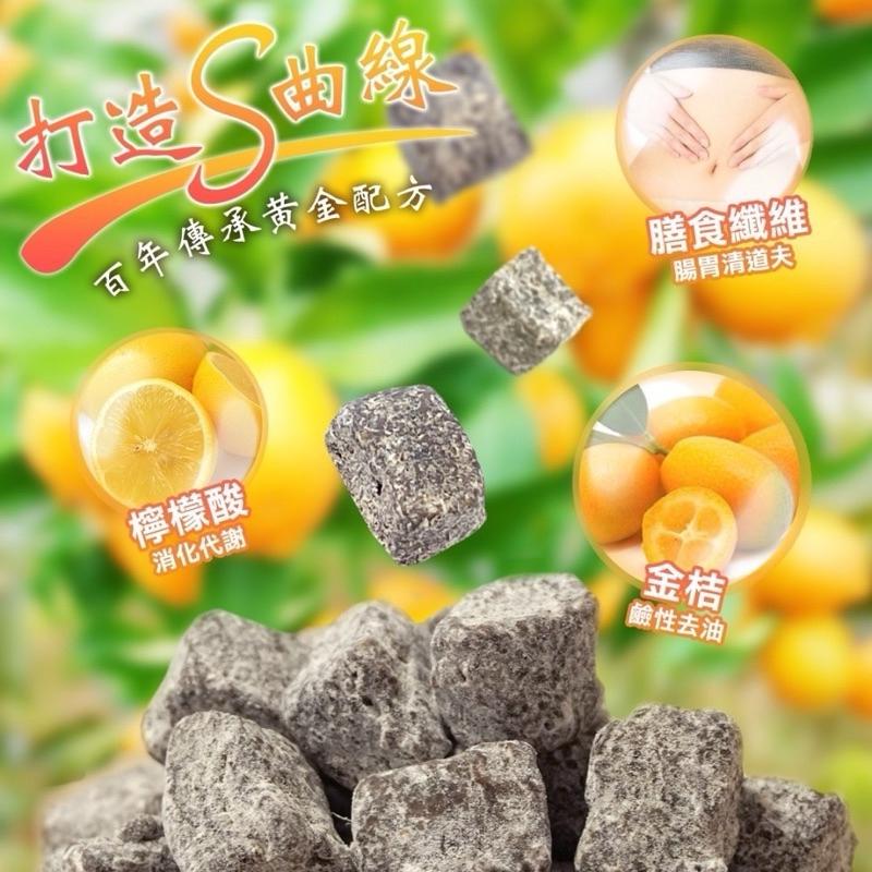 【粿女兒商行】 🔥現貨 窈窕順暢美麗果 110g-細節圖2