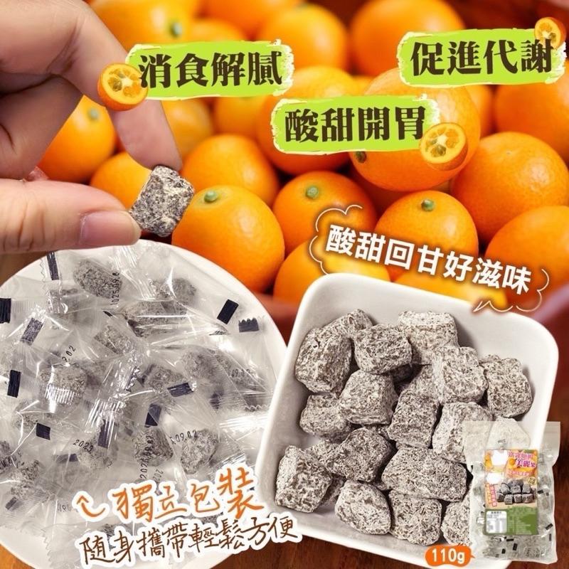 【粿女兒商行】 🔥現貨 窈窕順暢美麗果 110g-細節圖3