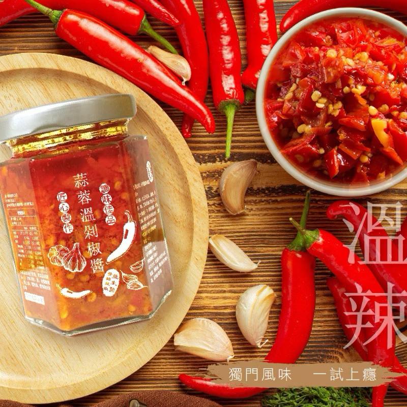【粿女兒商行】🔥現貨 鳳松林 蒜蓉溫剁椒醬 老字號手炒醬料 180g 辣椒醬-細節圖3