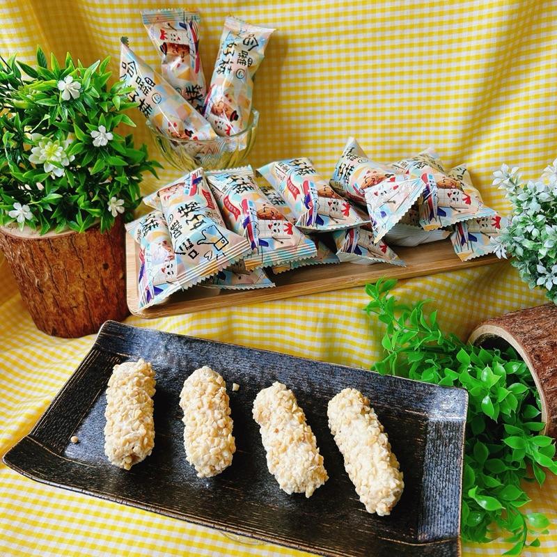 【粿女兒商行】🔥現貨 哈嘍好棒白巧克力杏仁捲心酥 業務包 500g-細節圖4