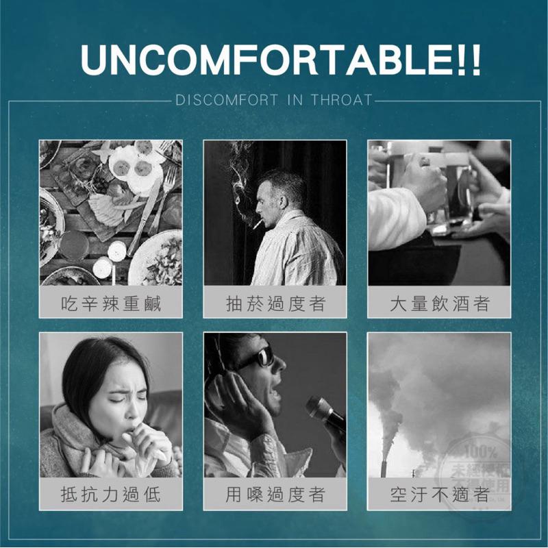 【粿女兒商行】🔥現貨 DR.ITAYA 喉舒適薄荷精油舒緩膏 25g-細節圖2