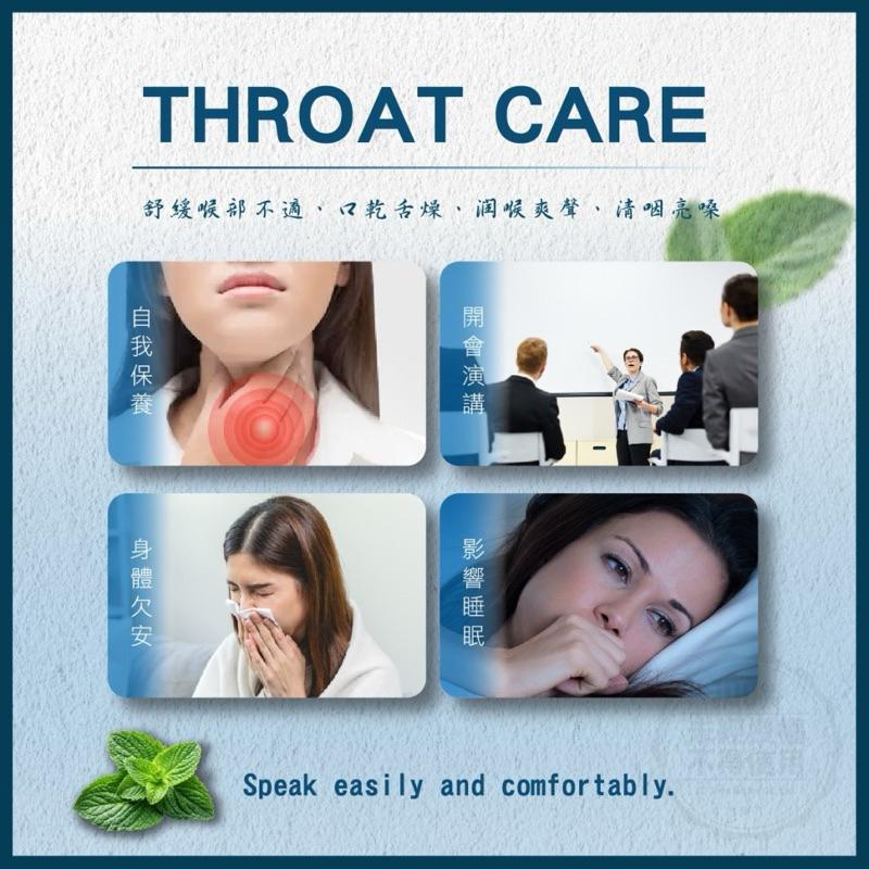 【粿女兒商行】🔥現貨 DR.ITAYA 喉舒適薄荷精油舒緩膏 25g-細節圖3