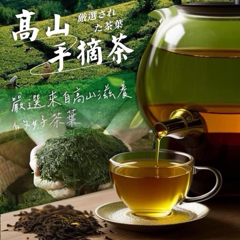 【粿女兒商行】🔥現貨 梅子青茶（40入/袋） 精心醞釀茶包-細節圖3
