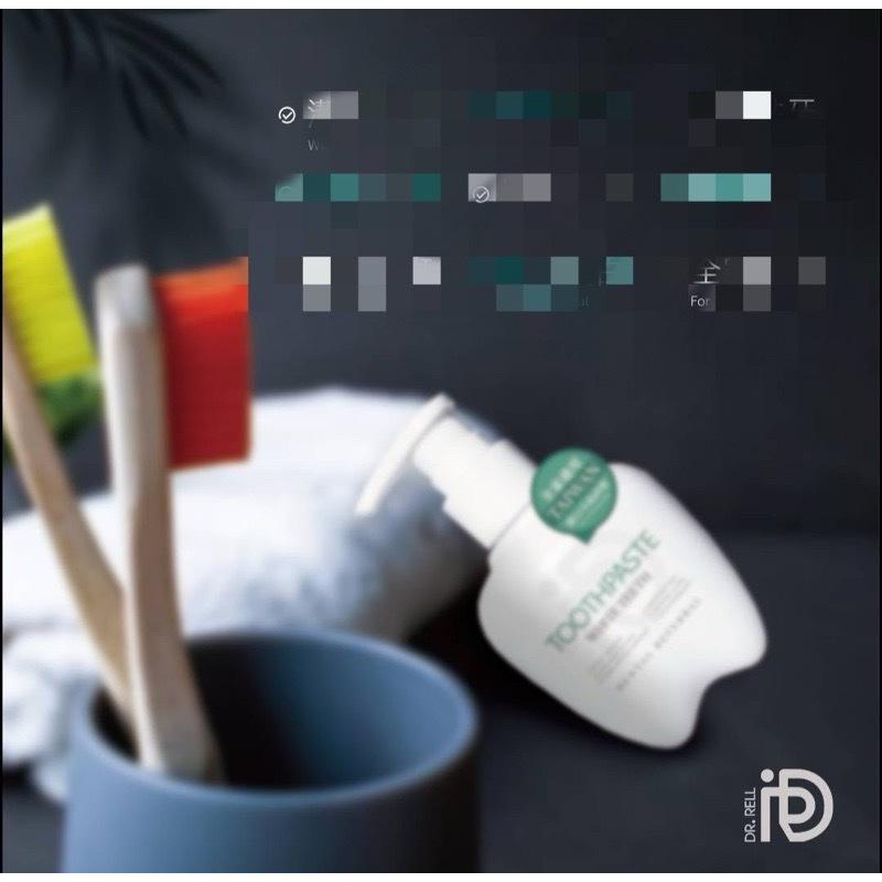 【粿女兒商行】🔥現貨 Dr. Rell-按壓式牙膏150g-細節圖3