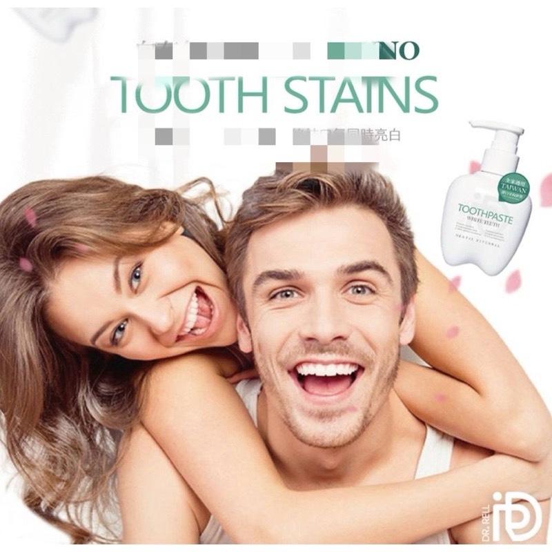 【粿女兒商行】🔥現貨 Dr. Rell-按壓式牙膏150g-細節圖4