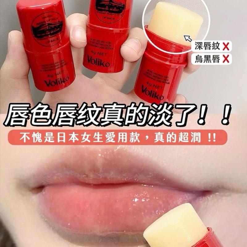 【粿女兒商行】🔥現貨 澳洲 木瓜補水保濕潤唇膏4g-細節圖3