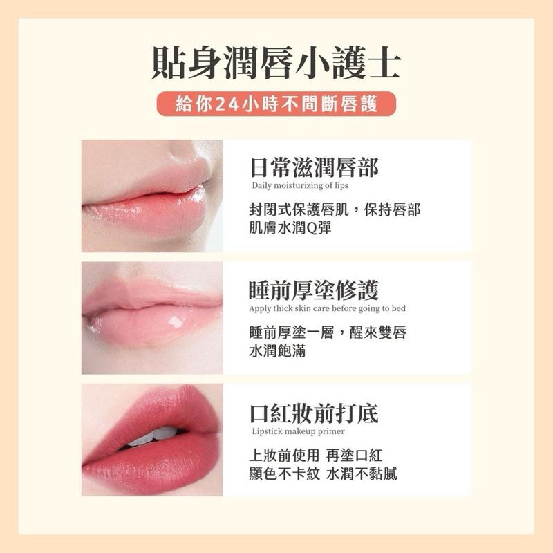 【粿女兒商行】🔥現貨 澳洲 木瓜補水保濕潤唇膏4g-細節圖7