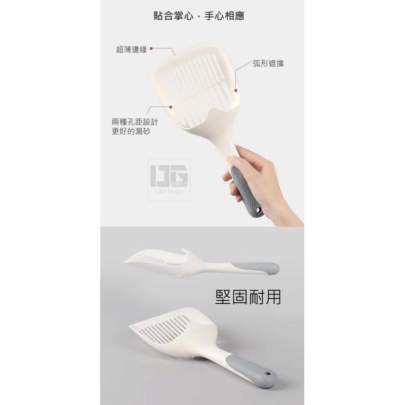 【粿女兒商行】🔥現貨 鏟屎必備大貓砂鏟-細節圖3