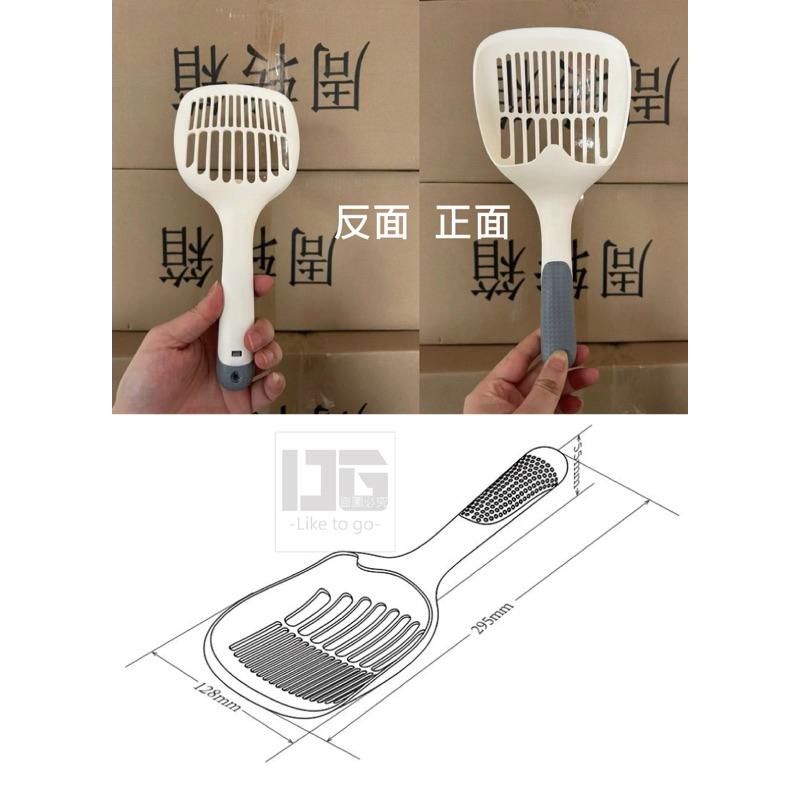 【粿女兒商行】🔥現貨 鏟屎必備大貓砂鏟-細節圖4