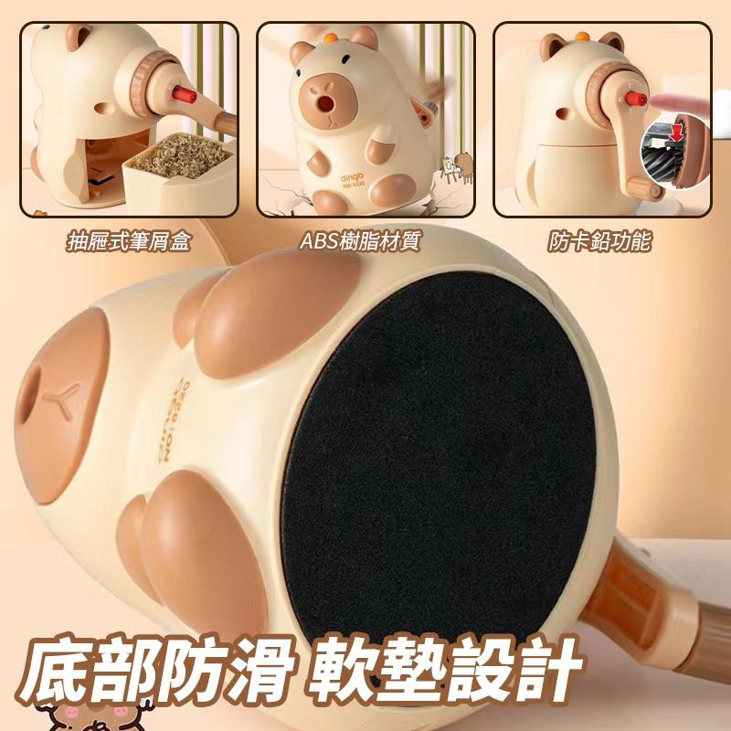 【粿女兒商行】🔥現貨 呆萌卡皮巴拉削鉛筆機 文具用品-細節圖2