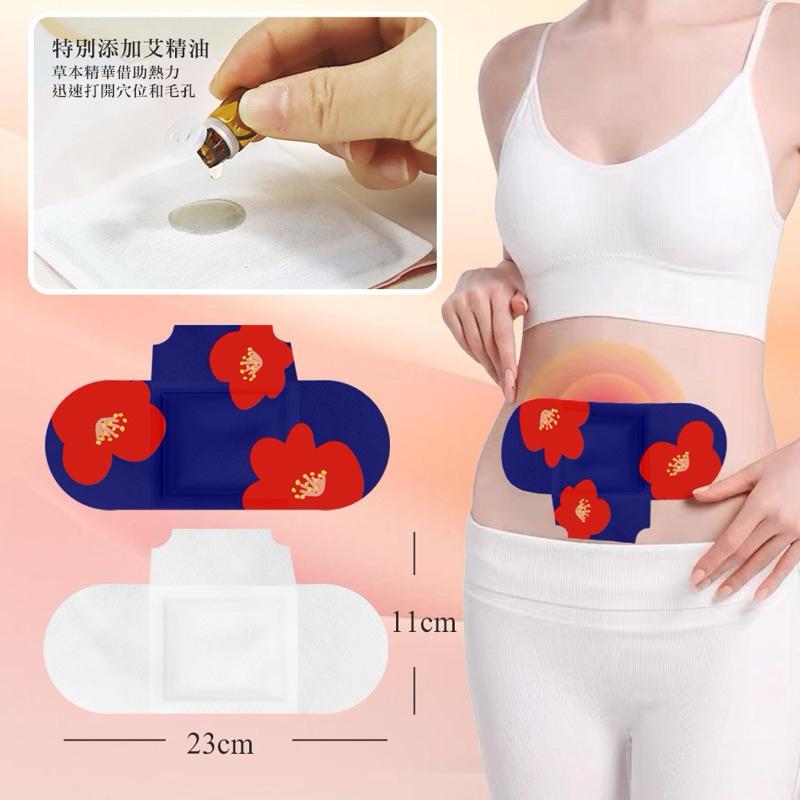 【粿女兒商行】🔥現貨 溫美活 後頸適敷樂精油貼片 5組/盒-細節圖5