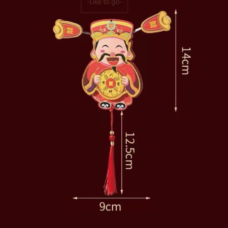 【粿女兒商行】🔥現貨 財神爺磁吸小掛飾 新年小掛飾-細節圖2