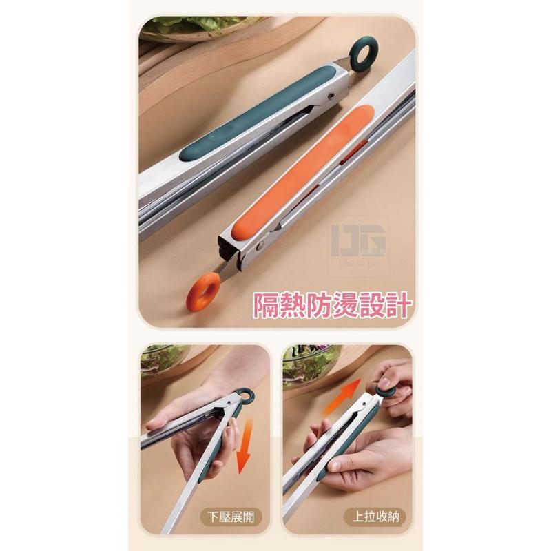 【粿女兒商行】 🔥現貨 自帶支架不鏽鋼食物夾-細節圖2