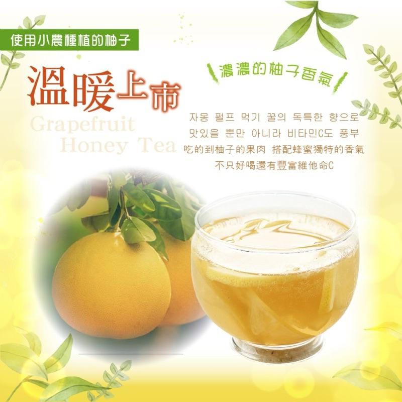 【粿女兒商行】🔥現貨 蜂蜜柚子茶磚200g-細節圖2