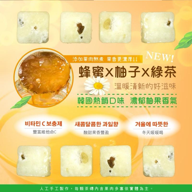 【粿女兒商行】🔥現貨 蜂蜜柚子茶磚200g-細節圖4